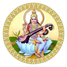 Gayadei Mahila Mahavidhyalay Logo